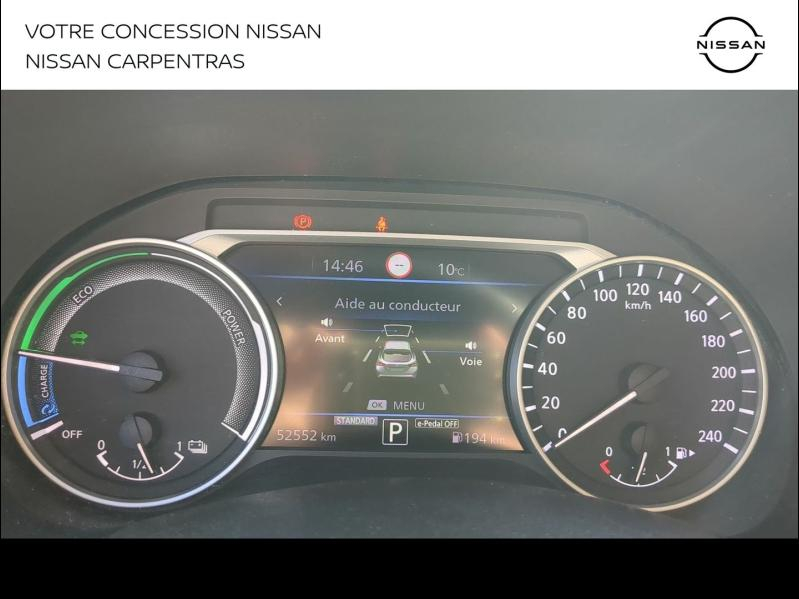 NISSAN Juke d’occasion à vendre à CAVAILLON chez MMC PROVENCE (Photo 17)