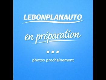 PEUGEOT 308 1.2 PureTech 130ch S&S Allure EAT6 40417 km à vendre