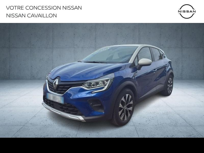 RENAULT Captur d’occasion à vendre à CAVAILLON chez MMC PROVENCE (Photo 7)